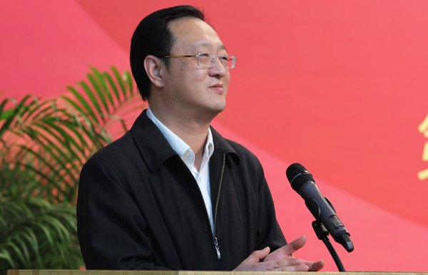 第三次學代會暨第二次研代會召開