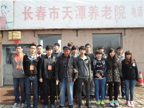 У־Ը(lin)ϕ(hu)ο(wn)Ժ