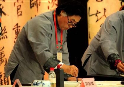 藝術與傳媒學院院長陳國成參加中央電視臺“蘭亭雅韻——2014•北蘭亭上巳雅集書法電視晚會”