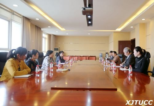 福建農林大學金山學院來訪西安交通大學城市學院