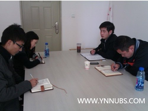 中文系召開“迎評促建”學生工作研討會