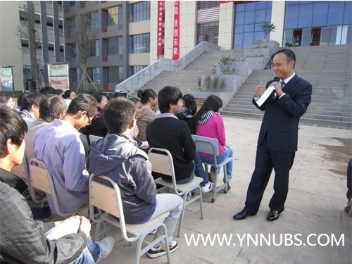 Ҏ(gu)ّ(zhn)ӛУ^(q)2011W(xu)W(xu)v