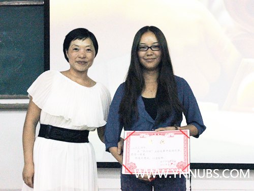 楊林校區會計學院 “農行杯”點鈔大賽圓滿落幕