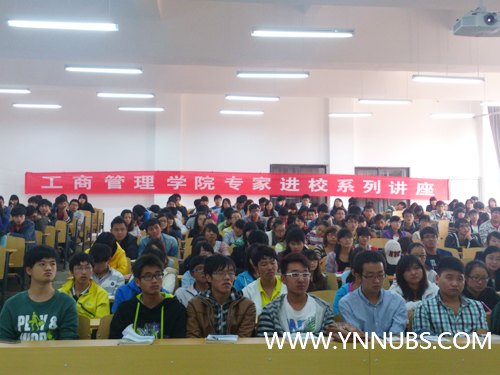 楊林校區會計學院 “農行杯”點鈔大賽圓滿落幕