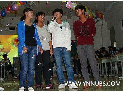 會計學院舉行楊林校區(qū)友誼聯(lián)歡晚會