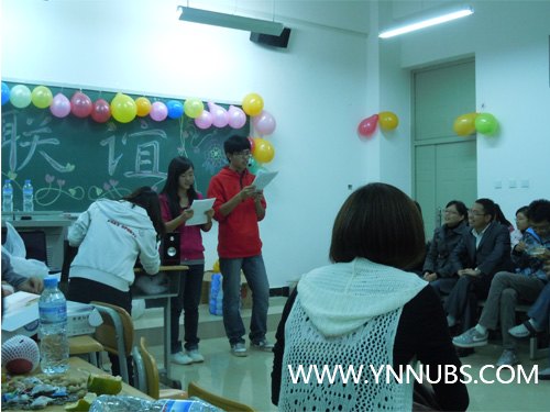 財管2011級新生在楊林校區舉行聯誼晚會