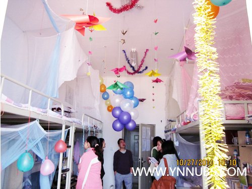 財務管理學院舉行“楊林校區(qū)優(yōu)秀宿舍評比”活動