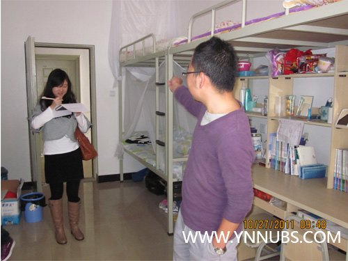 財務管理學院舉行“楊林校區(qū)優(yōu)秀宿舍評比”活動