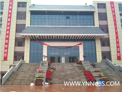 ώW(xu)̌W(xu)ԺУ^(q)ӏ(qing)ȫz飬_У@ȫ