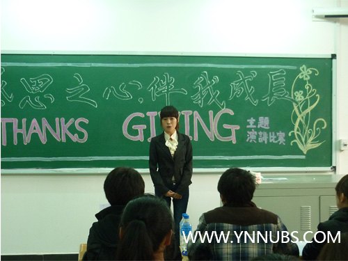 “感恩之心 伴我成長”主題演講比賽初賽圓滿結束