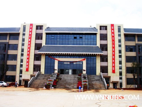 新校區 新學年 新氣象--云南師范大學商學院新生開學上課情況簡報