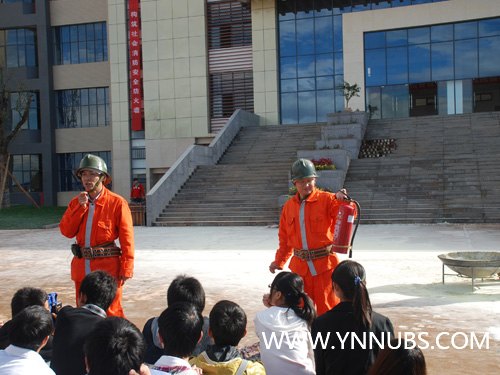 云南師范大學商學院楊林校區開展安全消防演練