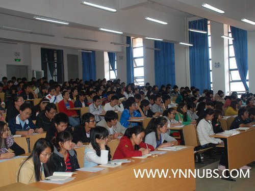 思政教研部舉行2011級(jí)新生《形勢(shì)與政策》講座