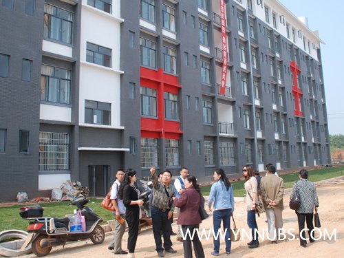 云南師范大學商學院召開楊林新校區院長現場辦公會