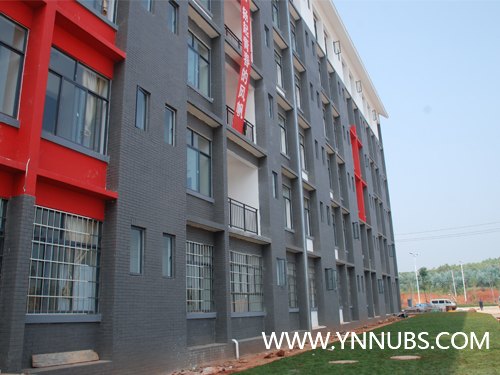 云南師范大學商學院召開楊林新校區院長現場辦公會