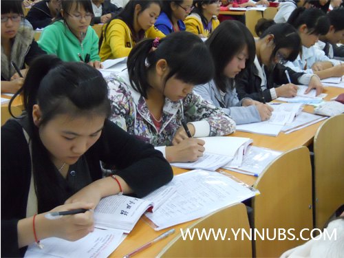 云南師范大學商學院楊林校區黨校培訓拉開帷幕 學院執行理事劉學民作專題報告