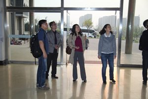 ϺASͶYlչ޹˾hίӛһЁLɽ|IWԺ