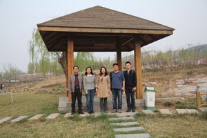 ϺASͶYlչ޹˾hίӛһЁLɽ|IWԺ