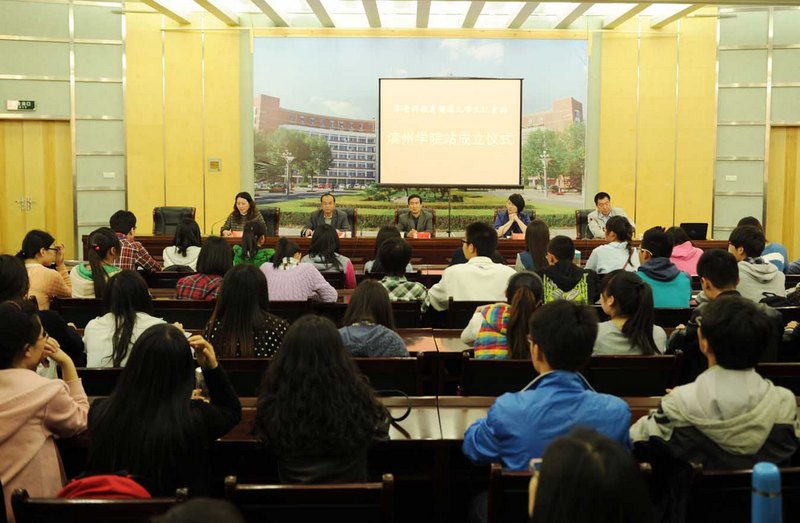 齊魯網教育頻道大學生記者站濱州學院站成立