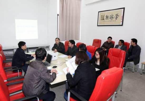 南京理工大學泰州科技學院化工學院舉行化工、制藥專業建設研討會