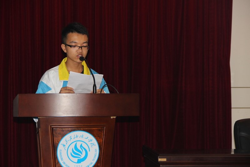 廣東石油化工學院隆重舉行“謀事精益CEO高級研修班助學金”發放儀式