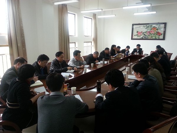 學校召開黨務工作會議