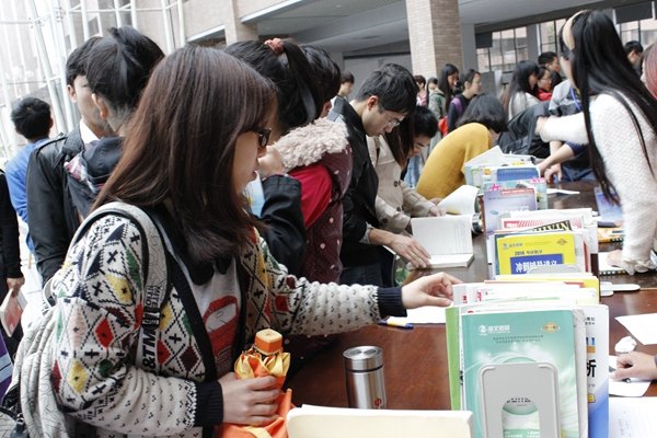 “圖書漂流”活動分享知識與快樂