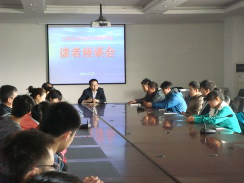 春風化雨 攜手并進春風化雨 攜手并進