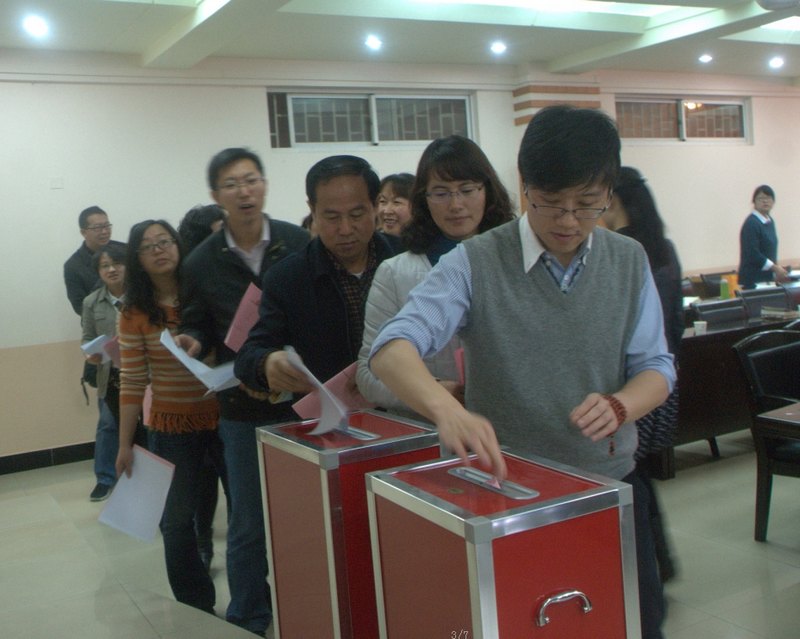 云南師范大學商學院召開黨風廉政建設和黨的群眾路線教育實踐活動總結大會