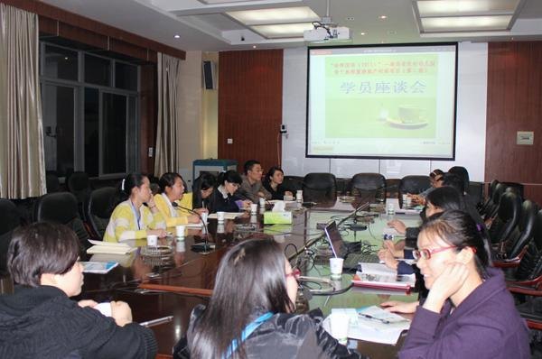 長沙師范學校召開幼師國培置換脫產學員座談會