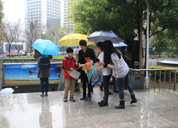 設計學院核心價值觀踐行團隊愛心公益活動情滿南京