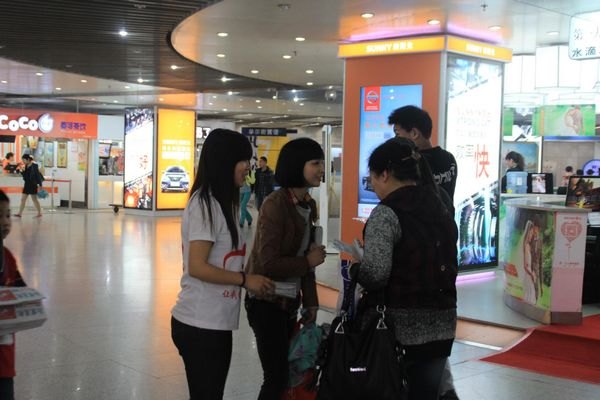 設計學院核心價值觀踐行團隊愛心公益活動情滿南京