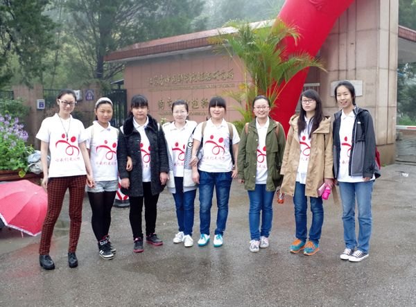 設計學院核心價值觀踐行團隊愛心公益活動情滿南京