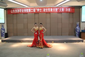山東旅游職業學院第二屆“紳士、淑女形象大使”大賽圓滿完成