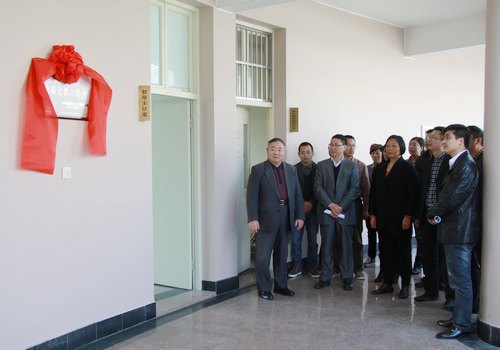 張明龍名家工作室掛牌成立