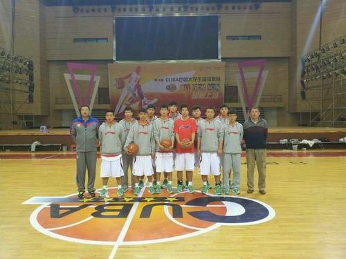 校男籃獲第十六屆CUBA中國大學生籃球聯賽西南賽區第七名