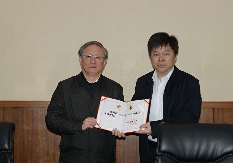 原省政協副主席仇小樂和省中華職教社領導蒞臨湖北工業大學調研指導