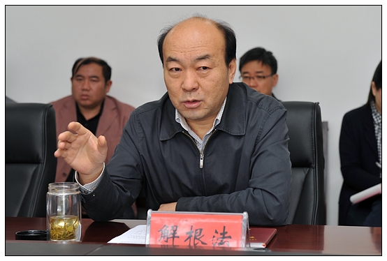 省教育廳高校大學生思想政治教育工作檢查組蒞臨晉中學院檢查工作