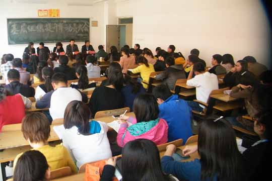 生物學(xué)院開展“基層組織提升年”動員大會