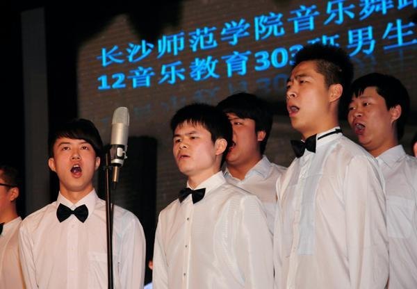 音樂舞蹈系12級音樂教育專業學生舉辦專場匯報演出