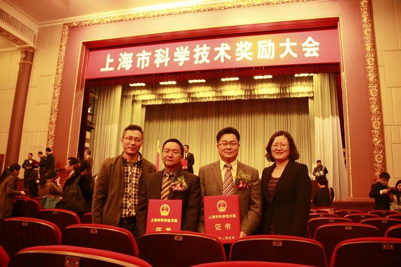 東華大學8項科研成果獲2013年度上海市科學技術獎