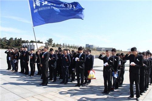 長春建筑學院開展“緬懷先烈,寄情清明”活動