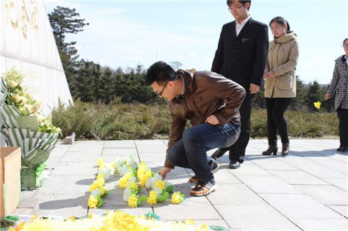 長春建筑學院開展“緬懷先烈,寄情清明”活動