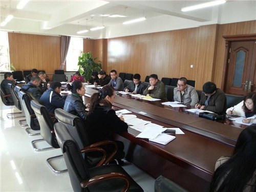 長春建筑學(xué)院召開2014年體育運(yùn)動委員會擴(kuò)大會議