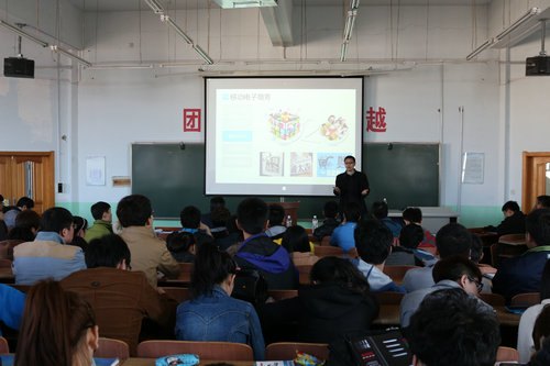 中軟國際技術副總周海為電氣與信息工程學院師生做講座中軟國際技術副總周海為電氣與信息工程學院師生做講座