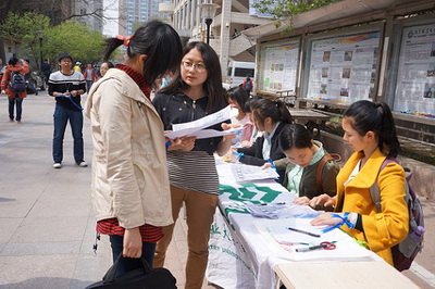 青年志愿者協(xié)會(huì)舉行宣講關(guān)愛(ài)自閉癥兒童