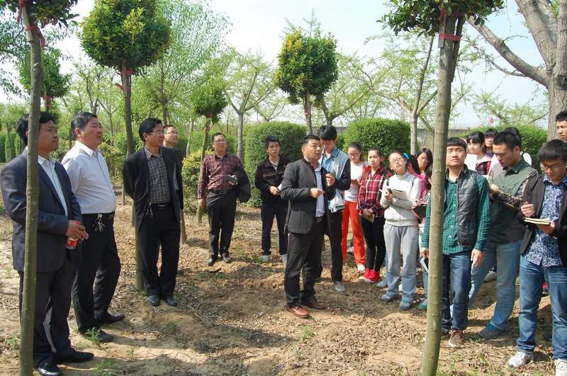 許昌學(xué)院風(fēng)景園林專業(yè)園林植物實踐教學(xué)基地成立