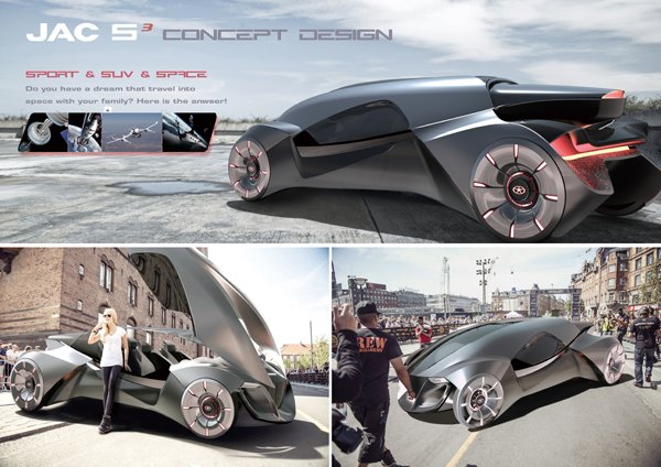 中央美術學院交通工具設計專業榮獲“中國汽車設計大賽”多項大獎