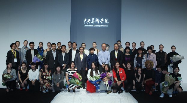 時裝設計專業獲2014中國國際大學生時裝周最高榮譽