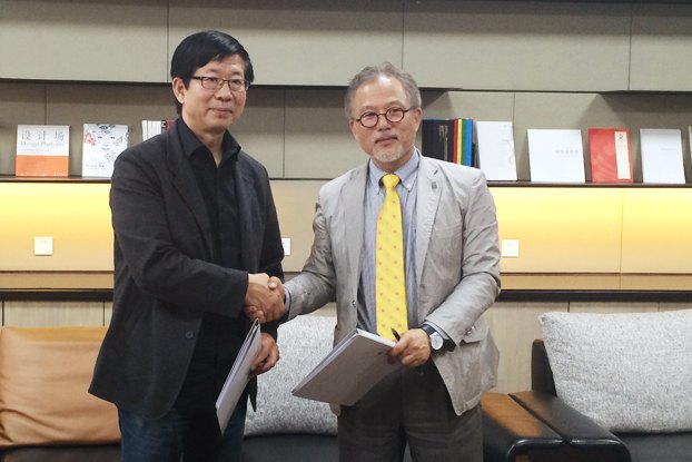 交通工具設計專業北京國際車展期間精彩不斷